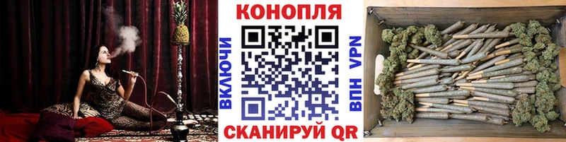Наркошоп купить Канабис Амфетамин APVP Гашиш МЕФ Холмск