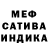 Amphetamine Розовый Vilad skvorcov