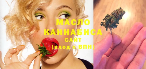 винт Володарск