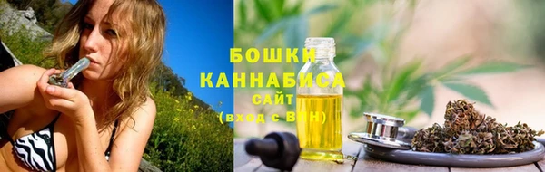 кокаин колумбия Вяземский