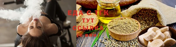 a pvp Волосово