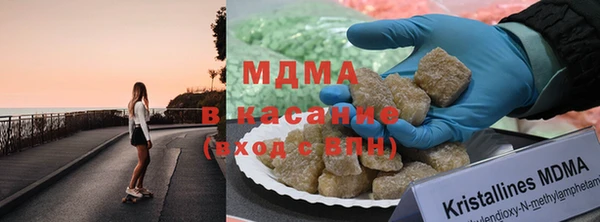 a pvp Волосово