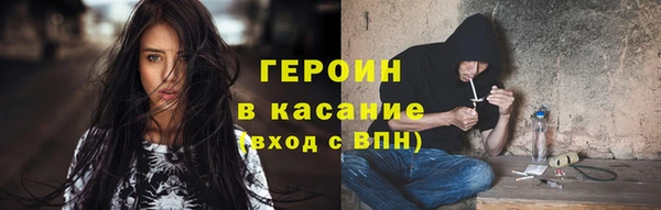 a pvp Волосово