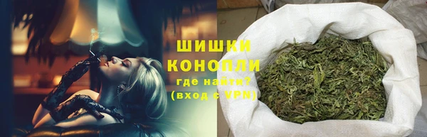 a pvp Волосово