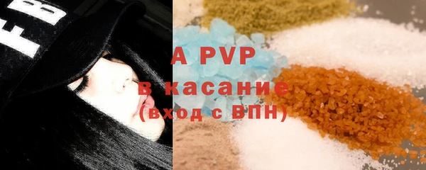 ешки Вязники