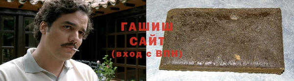 a pvp Волосово