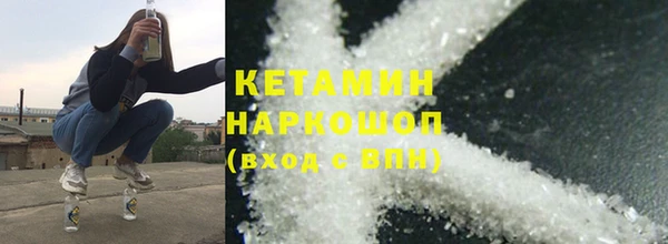 a pvp Волосово