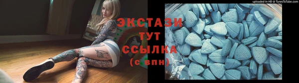 ешки Вязники