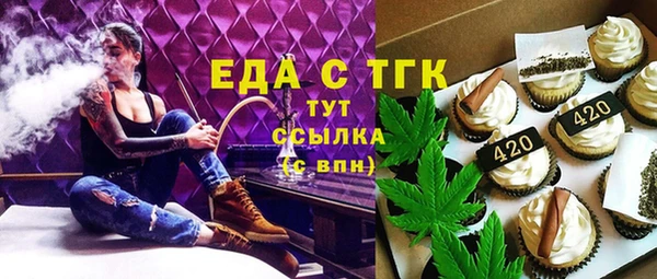 ешки Вязники