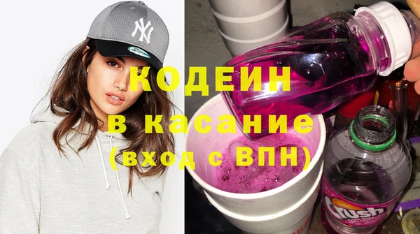 винт Володарск