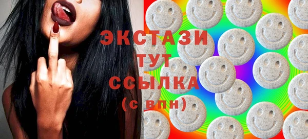 винт Володарск