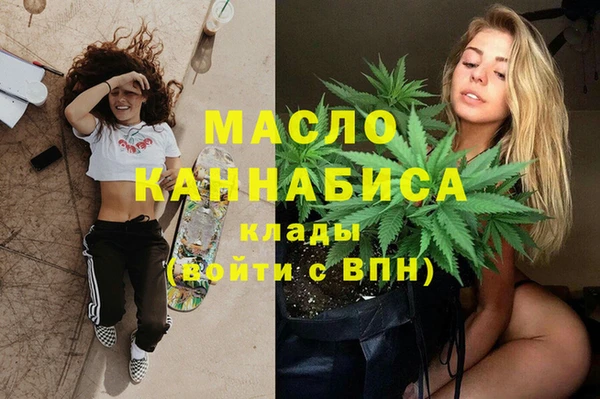 винт Володарск