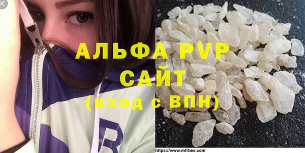 2c-b Волоколамск