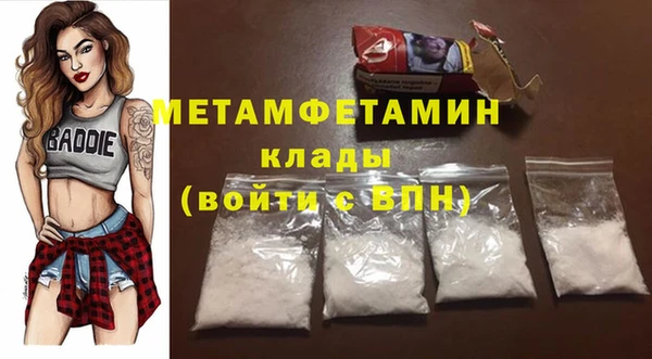 a pvp Волосово