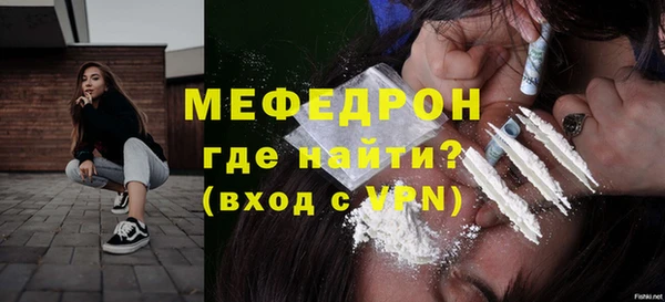 a pvp Волосово