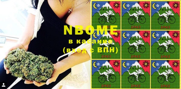 ешки Вязники