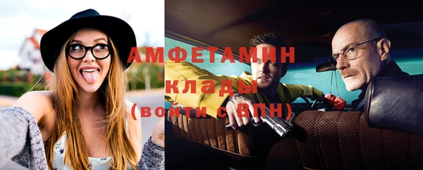 ешки Вязники