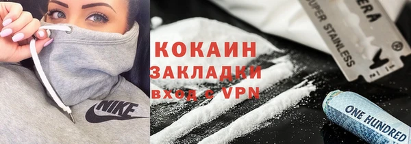 a pvp Волосово