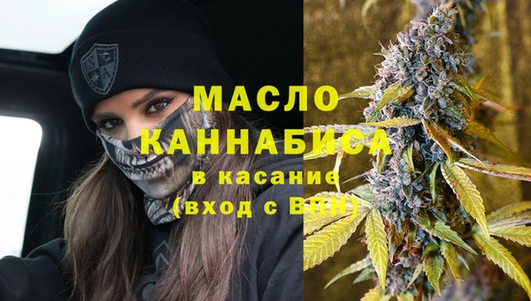 a pvp Волосово