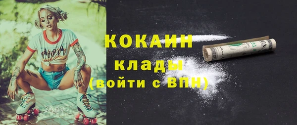 винт Володарск