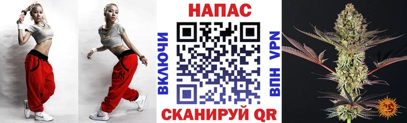 Купить  Холмск  Бошки марихуана VHQ 